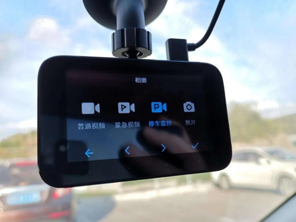 行車記錄儀持續(xù)工作24小時 ，對汽車的蓄電池有損壞嗎？